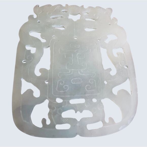 Carved Jade Asian Design Surrounded by Dragons on Red Background Framed 15x16.5” - Picture 5 of 5